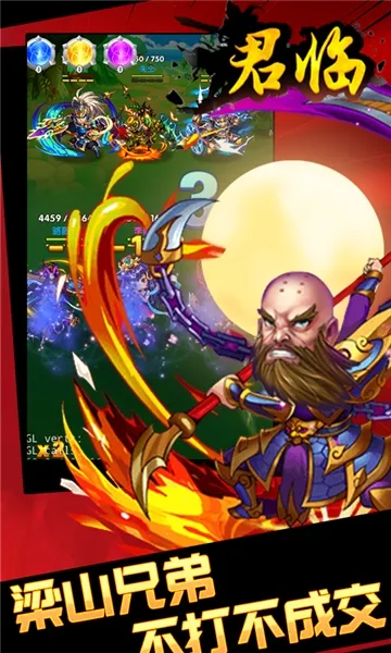 ����(��������������)v1.0.1 ��׿���ͼ