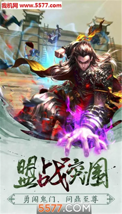 ����(��������������)v1.0.1 ��׿���ͼ