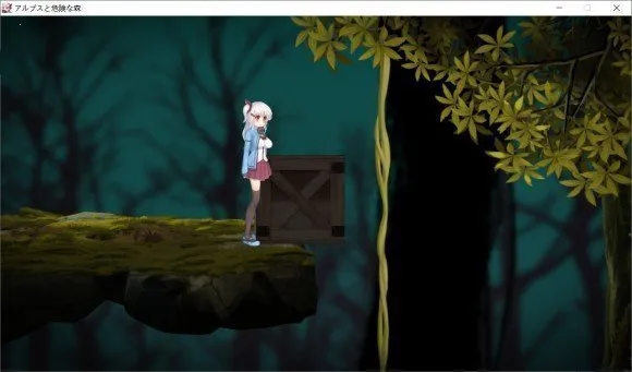 ������˹��Σ��ɭ��(ɭ��ð����Ϸ)v2.1.1 ��Ѱ��ͼ