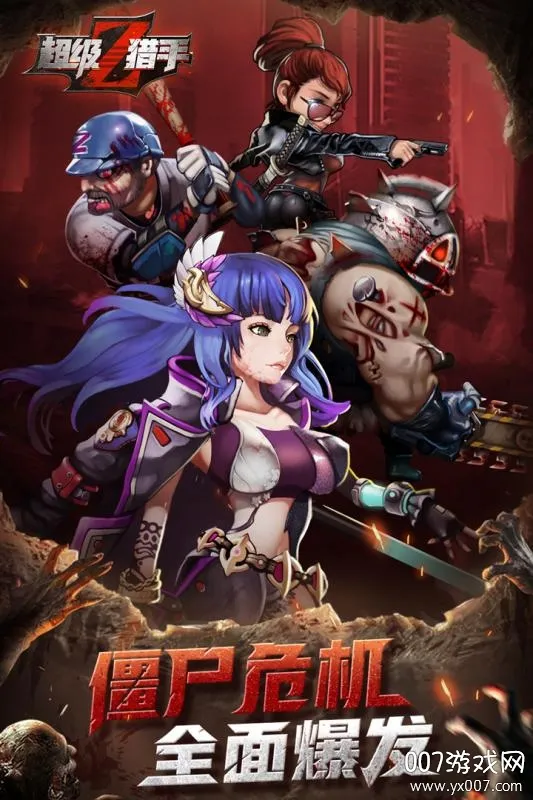 ��������2026�ٷ����°汾v1.0 �ֻ����ͼ