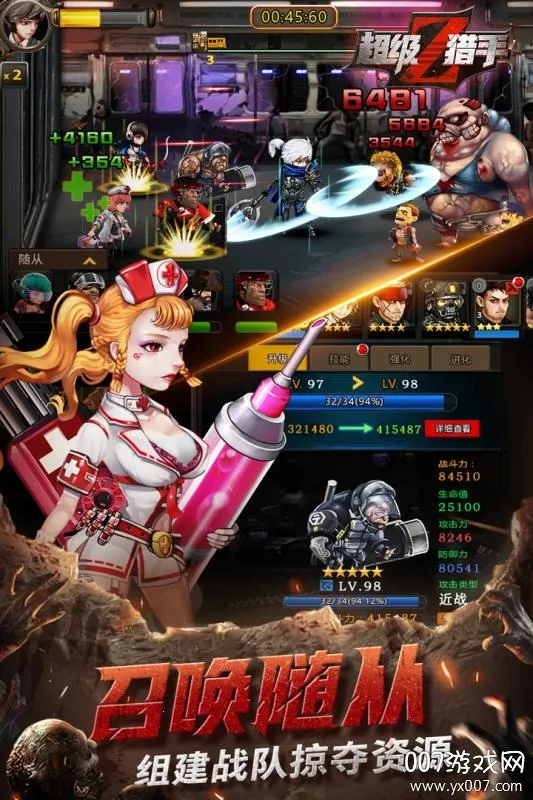 ��������2026�ٷ����°汾v1.0 �ֻ����ͼ