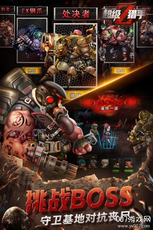 ��������2026�ٷ����°汾v1.0 �ֻ����ͼ