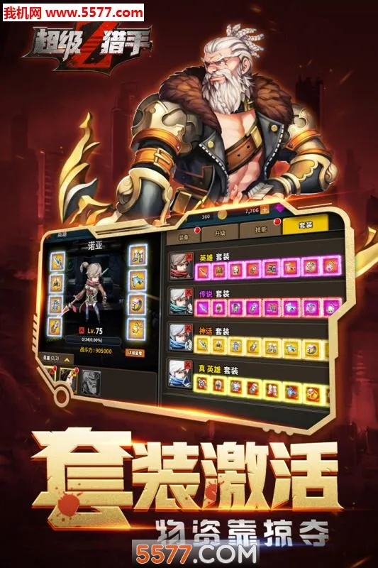 ��������2026�ٷ����°汾v1.0 �ֻ����ͼ