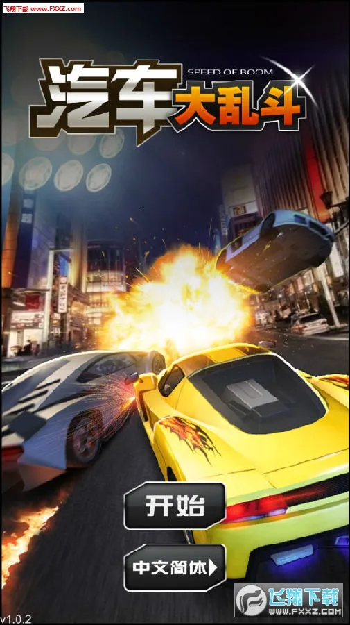 �������Ҷ������ֻ���