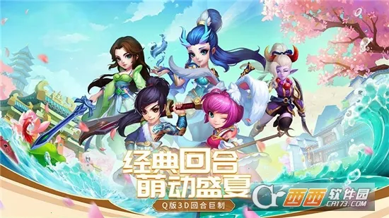 �������ﰲ׿���ֻ���v1.2.227 �ֻ����ͼ