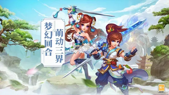 �������ﰲ׿���ֻ���v1.2.227 �ֻ����ͼ