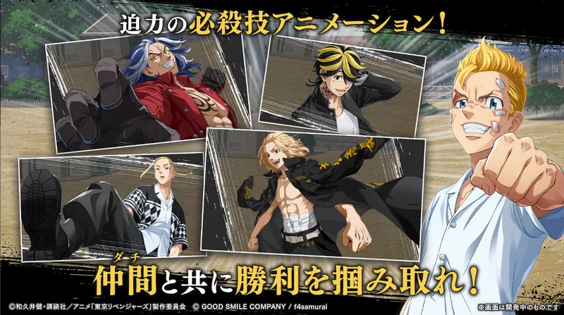 ����������UNLIMITED�����(������������)v1.0.3 ��׿���ͼ