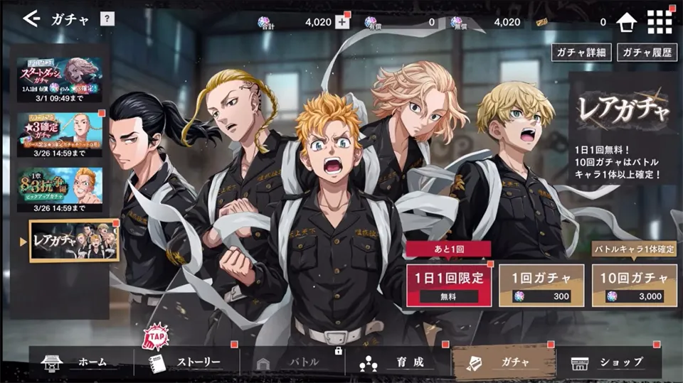 ����������UNLIMITED�����(������������)