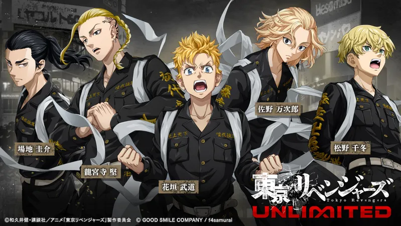 ����������UNLIMITED�����(������������)v1.0.3 ��׿���ͼ