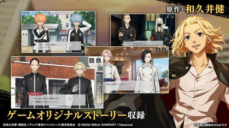 ����������UNLIMITED�����(������������)v1.0.3 ��׿���ͼ