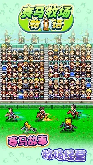 ����������������˼(����������Ӫ��Ϸ)v3.00 �ٷ������ͼ