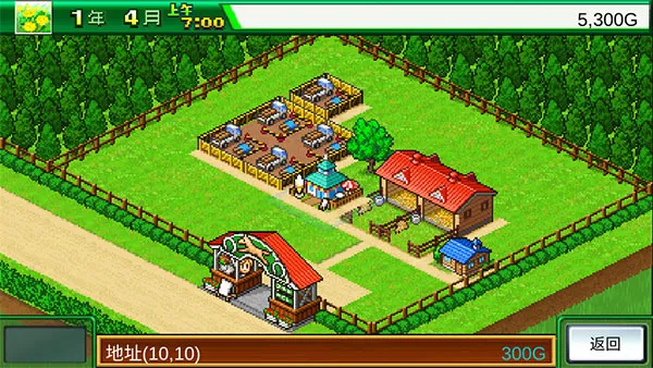 ����������������˼(����������Ӫ��Ϸ)