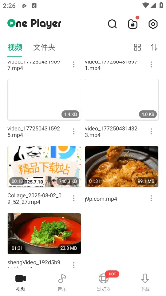 OnePlayer��׿���ֻ���v2.3.18 �ֻ����ͼ