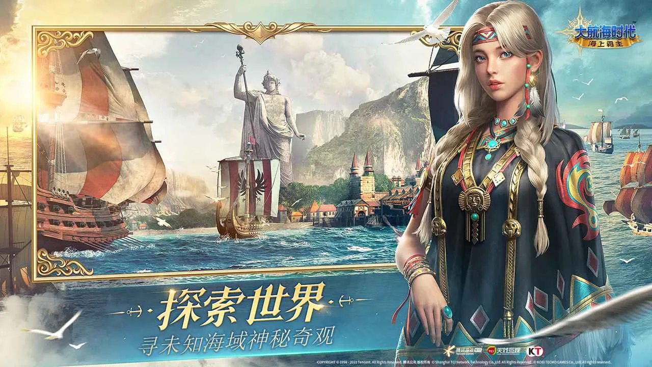 �󺽺�ʱ�����ϰ���(��������ð����)v2.010.2 �ٷ������ͼ