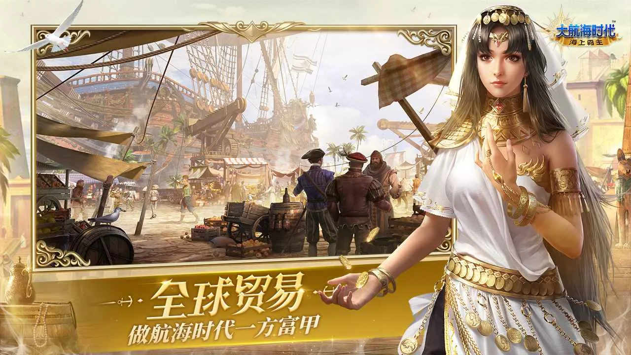 �󺽺�ʱ�����ϰ���(��������ð����)v2.010.2 �ٷ������ͼ