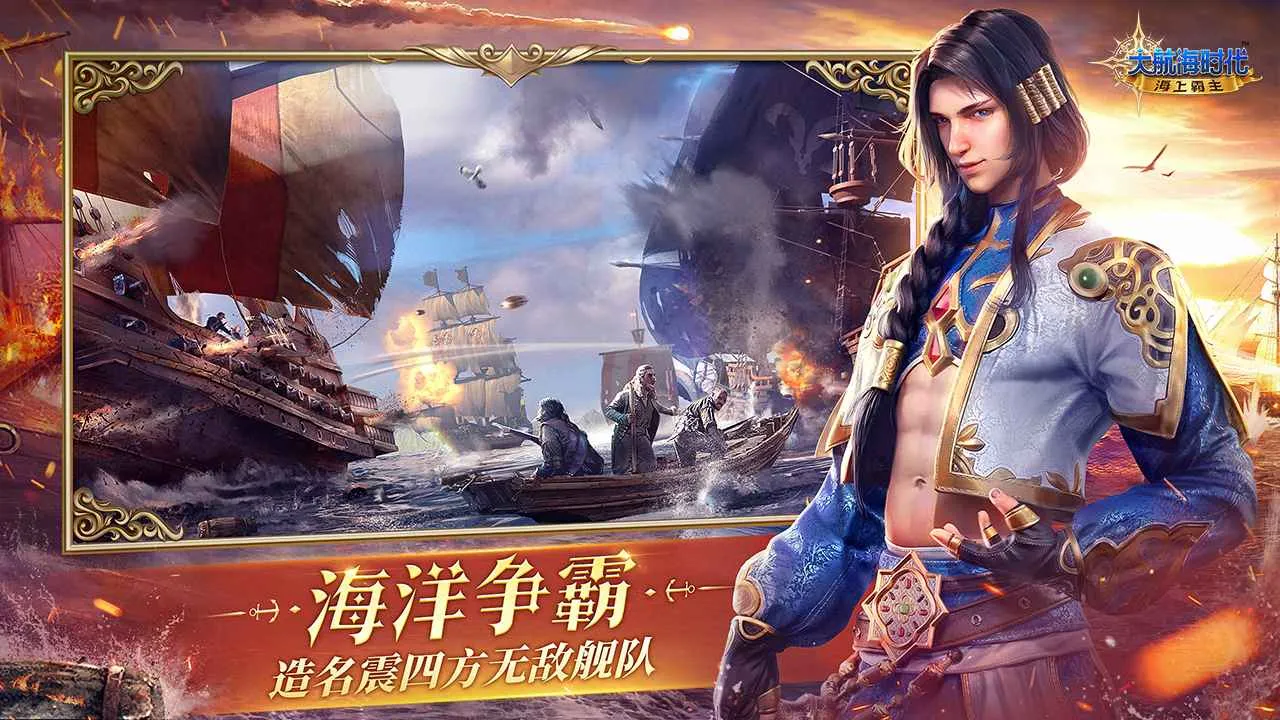 �󺽺�ʱ�����ϰ���(��������ð����)v2.010.2 �ٷ������ͼ