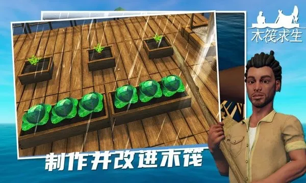 ��������2026���ذ�װv368 ��׿���ͼ