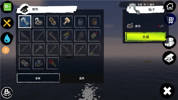 ��������2026���ذ�װv368 ��׿���ͼ