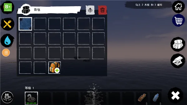 ��������2026���ذ�װv368 ��׿���ͼ