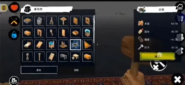 ��������2026���ذ�װ