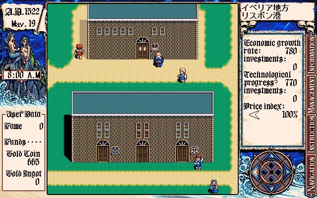 �󺽺�ʱ��2(�ֻ�������Ϸ)v1.02 ��׿���ͼ