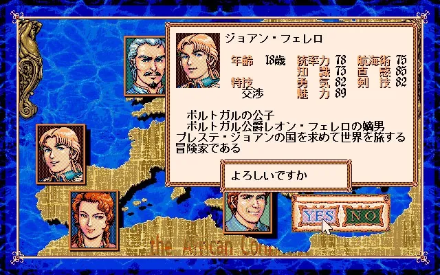 �󺽺�ʱ��2(�ֻ�������Ϸ)v1.02 ��׿���ͼ