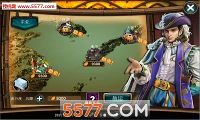 �󺽺�ʱ��72026���°汾v5.0 ��Ѱ��ͼ