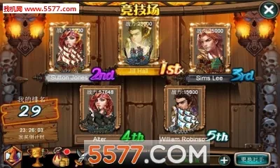 �󺽺�ʱ��72026���°汾v5.0 ��Ѱ��ͼ