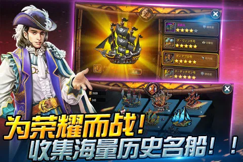 �󺽺�ʱ��72026���°汾v5.0 ��Ѱ��ͼ