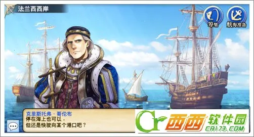 �󺽺�ʱ��72026���°汾