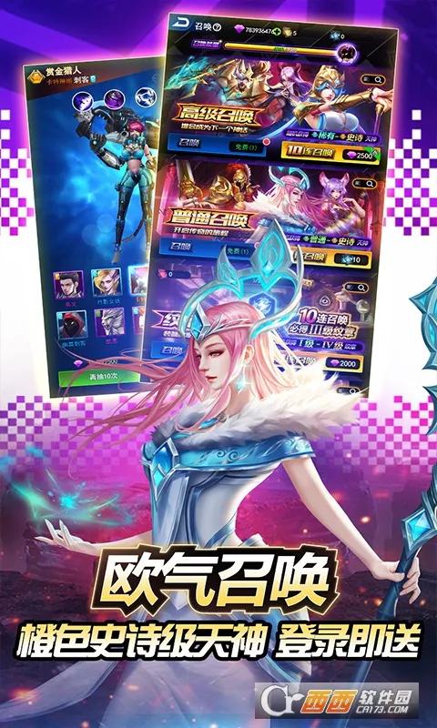 ������.��2026�ٷ����°汾v1.2 ��Ѱ��ͼ