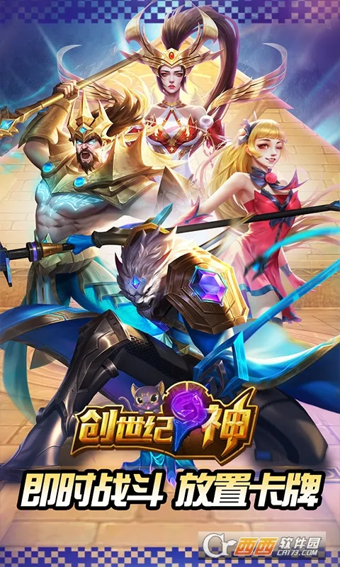 ������.��2026�ٷ����°汾v1.2 ��Ѱ��ͼ