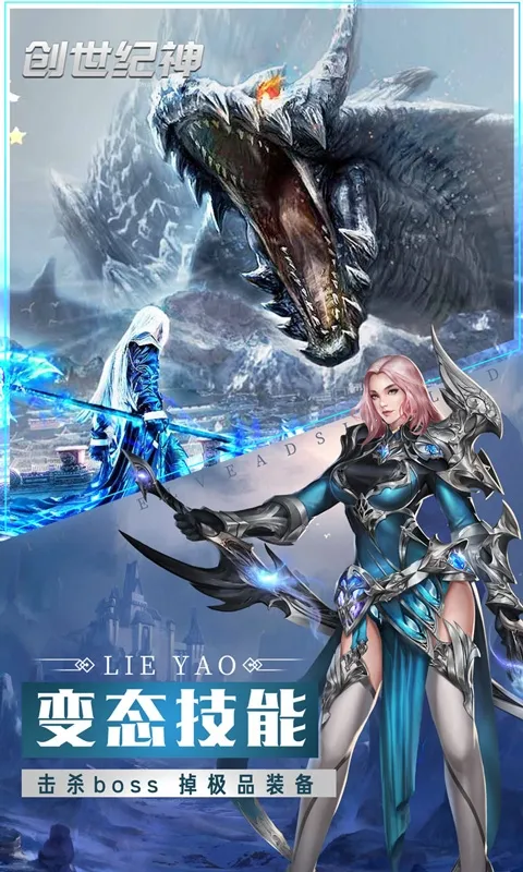 ������.��2026�ٷ����°汾v1.2 ��Ѱ��ͼ