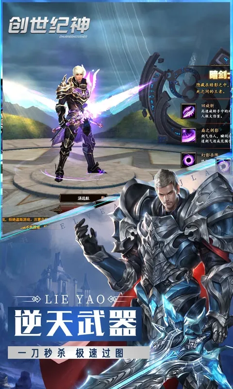 ������.��2026�ٷ����°汾v1.2 ��Ѱ��ͼ