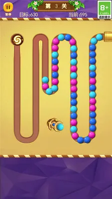 祖玛新版2026官方最新版本 祖玛新版2026官方最新版本