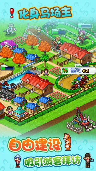 ������������debug(����ģ�⾭Ӫ��Ϸ)v2.1.5 ��Ѱ��ͼ