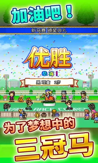 ������������debug(����ģ�⾭Ӫ��Ϸ)