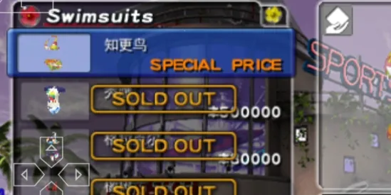 ����������(����Ů������Ϸ)