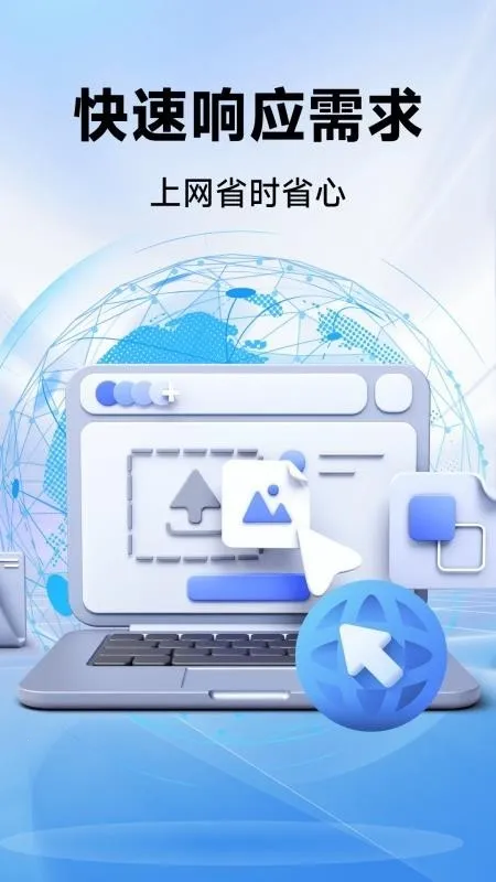 CPU�����(�๦�������)v1.0.0 �ٷ������ͼ