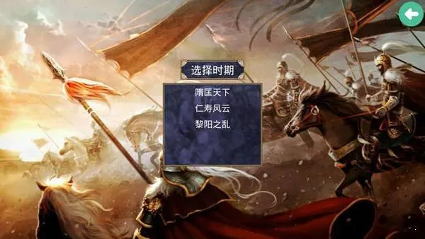 ����ȺӢ��2ս��ȺӢ��2026�ٷ����°汾v2.9.0 ��Ѱ��ͼ