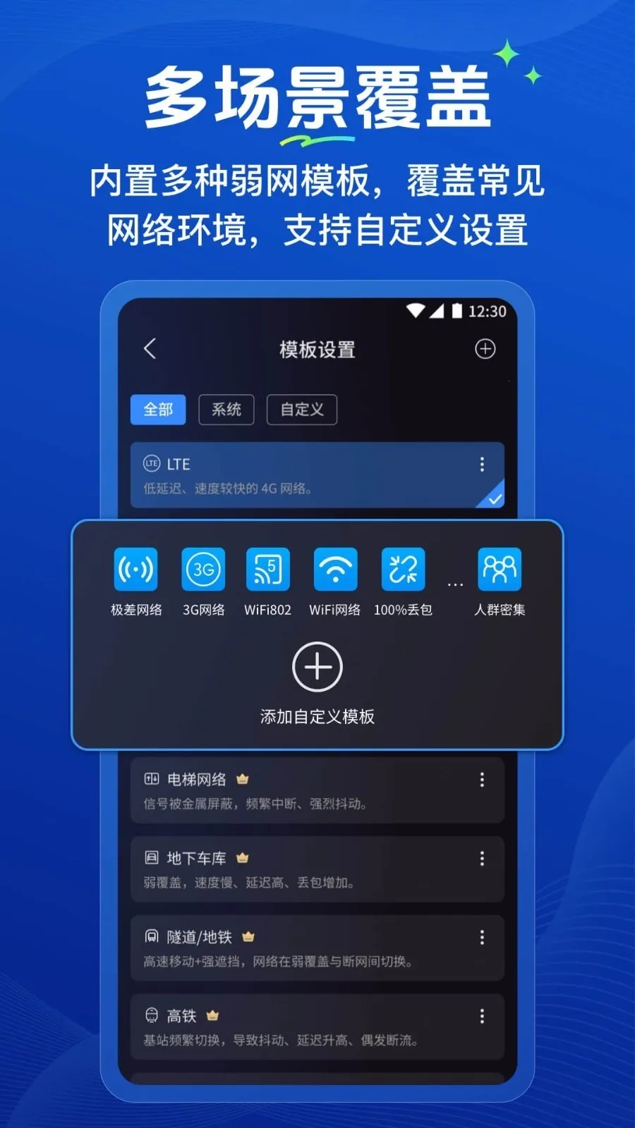 �����ܼ�2026���°汾v1.0.2 �ٷ������ͼ