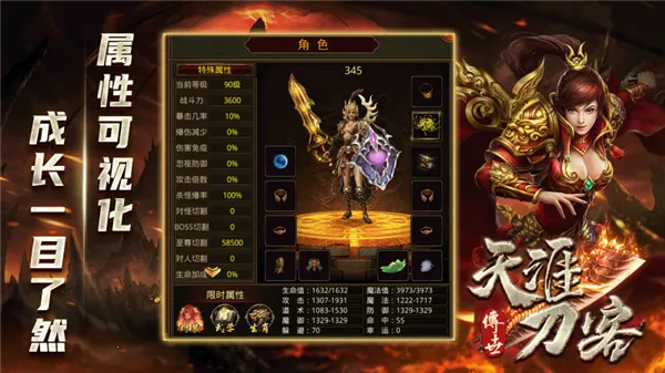 ���ĵ���2026���°汾v1.7.306.10 ��Ѱ��ͼ