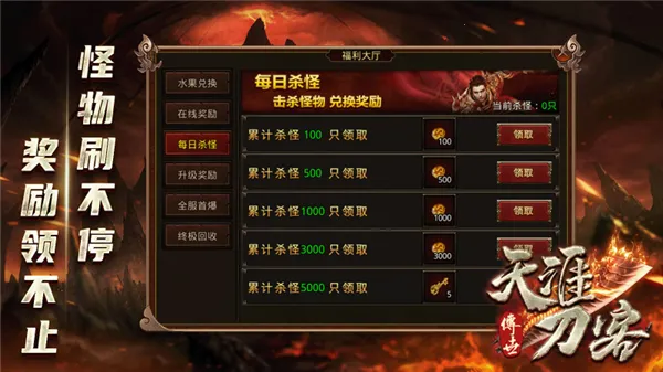 ���ĵ���2026���°汾v1.7.306.10 ��Ѱ��ͼ