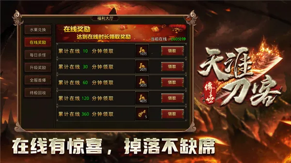 ���ĵ���2026���°汾v1.7.306.10 ��Ѱ��ͼ