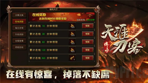 ���ĵ���2026���°汾