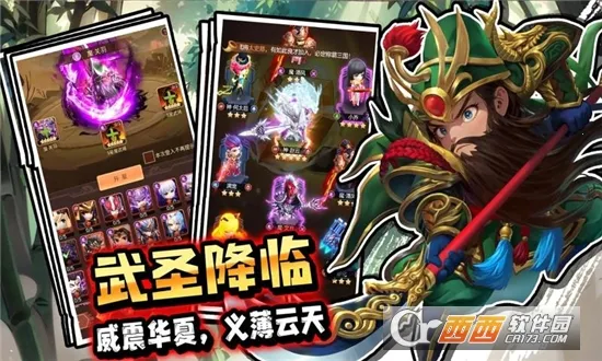 �۳�����2026���ذ�װv1.0.0 �ֻ����ͼ