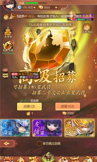 �۳�����2026���ذ�װ