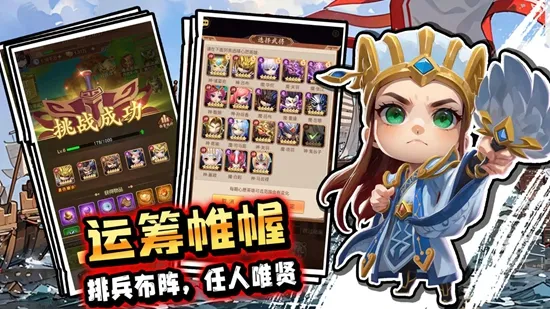 �۳�����2026���ذ�װv1.0.0 �ֻ����ͼ