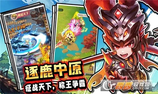 �۳�����2026���ذ�װv1.0.0 �ֻ����ͼ