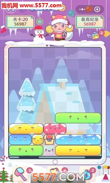 ���������������ֻ���v1.2.0 ��׿���ͼ